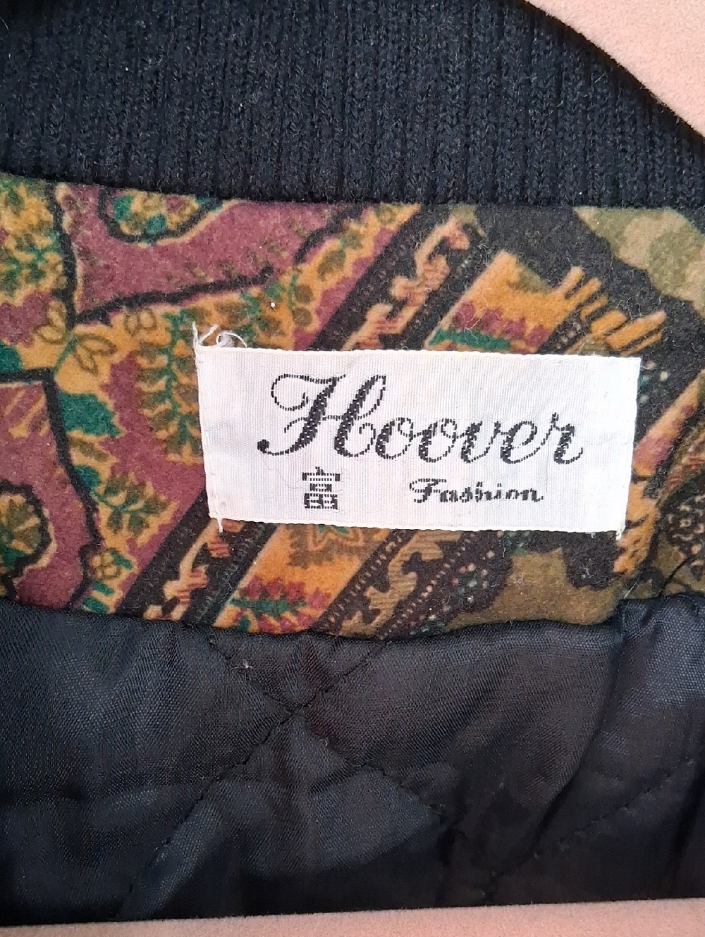 Vintage Bomber Shape Jacket - Brown Multi - Picture 5 of 5